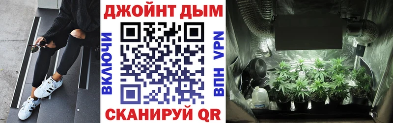 Купить наркотики Кирово-Чепецк АМФЕТАМИН Меф мяу мяу Гашиш