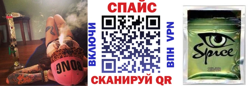 Бутират буратино  OMG зеркало  Кирово-Чепецк 