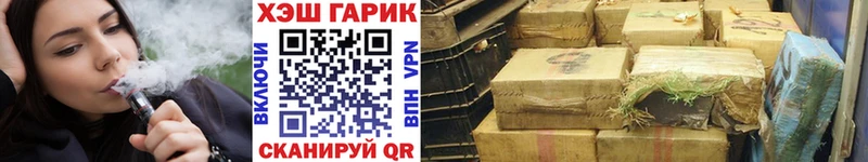 ГАШИШ индика сатива Кирово-Чепецк