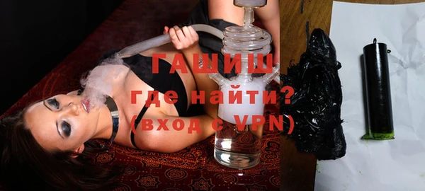 твердый Арсеньев