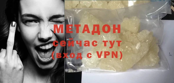 спайс Аркадак