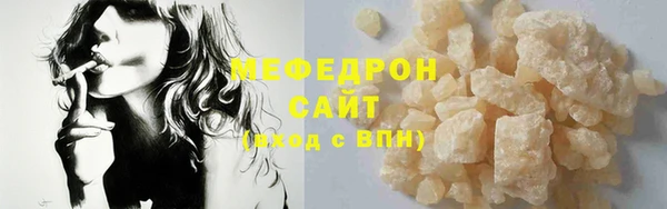 твердый Арсеньев