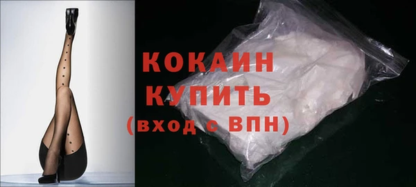 спайс Аркадак