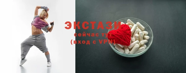 твердый Арсеньев