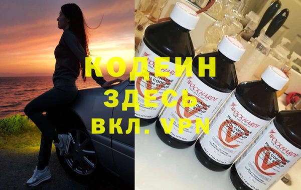 твердый Арсеньев
