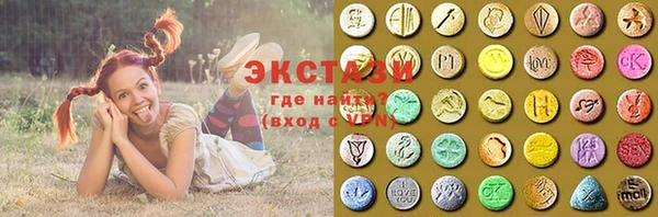 спайс Аркадак