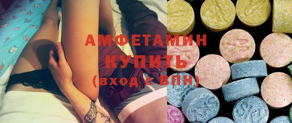 спайс Аркадак