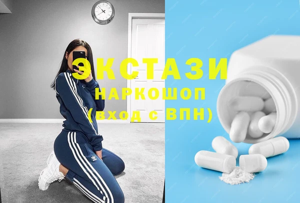 спайс Аркадак