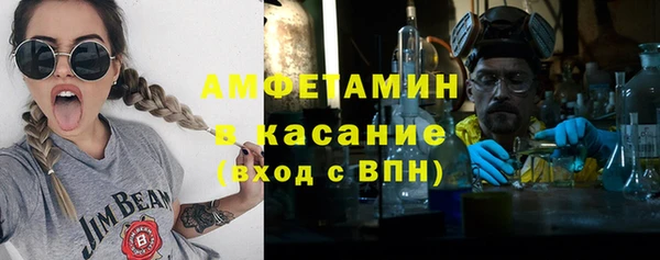 спайс Аркадак