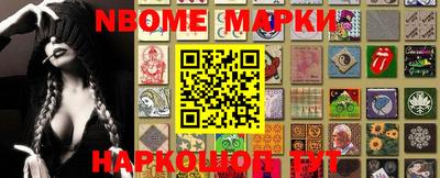 прущие крисы Краснознаменск