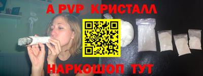 MESCALINE Краснодар