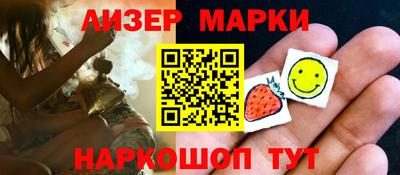 MESCALINE Краснодар