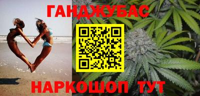 MESCALINE Краснодар