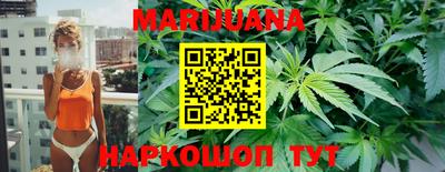 MESCALINE Краснодар