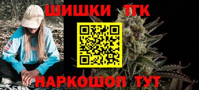 прущие крисы Краснознаменск
