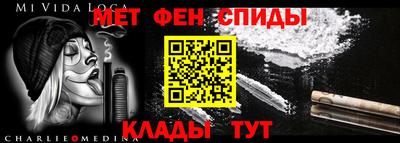 прущие крисы Краснознаменск