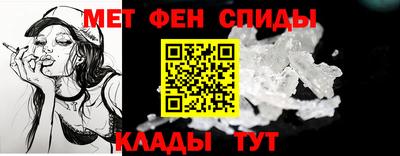 MESCALINE Краснодар