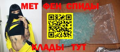прущие крисы Краснознаменск