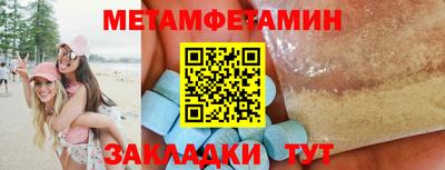 MESCALINE Краснодар