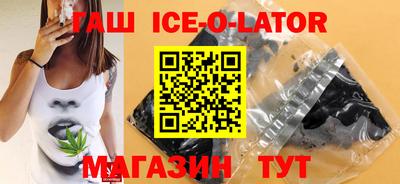 прущие крисы Краснознаменск