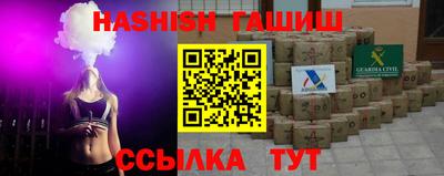 прущие крисы Краснознаменск