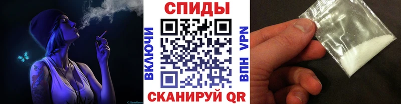 Первитин кристалл мега ссылки Кирово-Чепецк