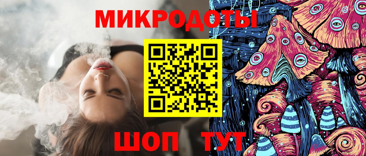А ПВП СОЛЬ кристаллы  Cocaine  Мефедрон кристаллы  Кирово-Чепецк  Вход с VPN  Канабис  ГАШИШ  ЭКСТАЗИ 
